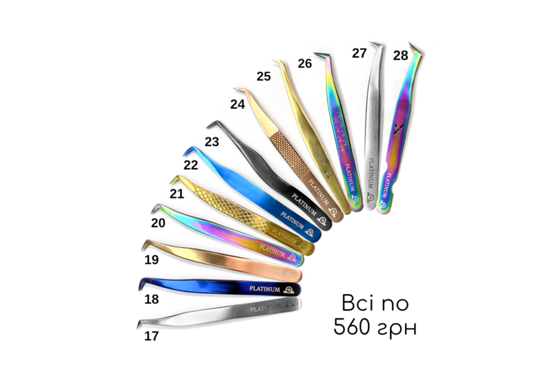 Пінцет для вій PLATINUM Multicolor lash № 26