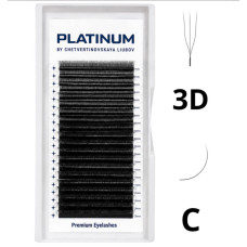 Готові пучки для нарощування 3D Чорні U-Shape Вигин C 0.07 7–13 мм PLATINUM