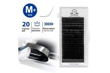 Вії для нарощування чорні Platinum 20 ліній M+ 0.07 7mm