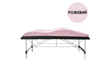 Анатомічний косметичний матрац 60 см Memory Foam PLATINUM рожевий