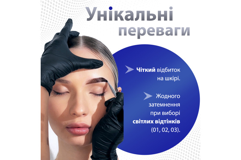 НАБІР фарба для брів PLATINUM 6 кольорів + окисник + безкоштовний гайд в подарунок