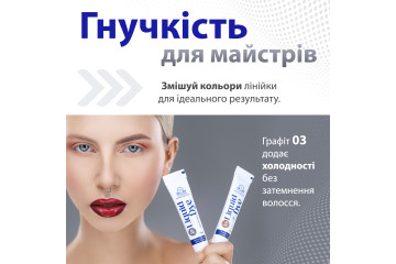 НАБІР фарба для брів PLATINUM 6 кольорів + окисник + безкоштовний гайд в подарунок