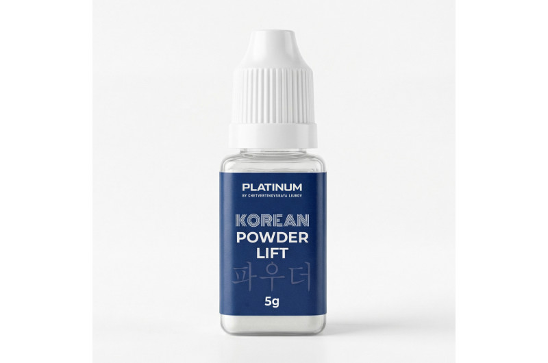 Korean Powder Lift PLATINUM — пудра для корейського ламінування вій, 5 г