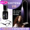 Система UV