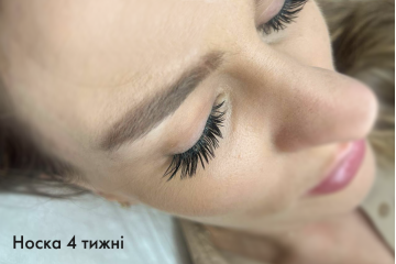 Клей Crystal  PLATINUM 5ml