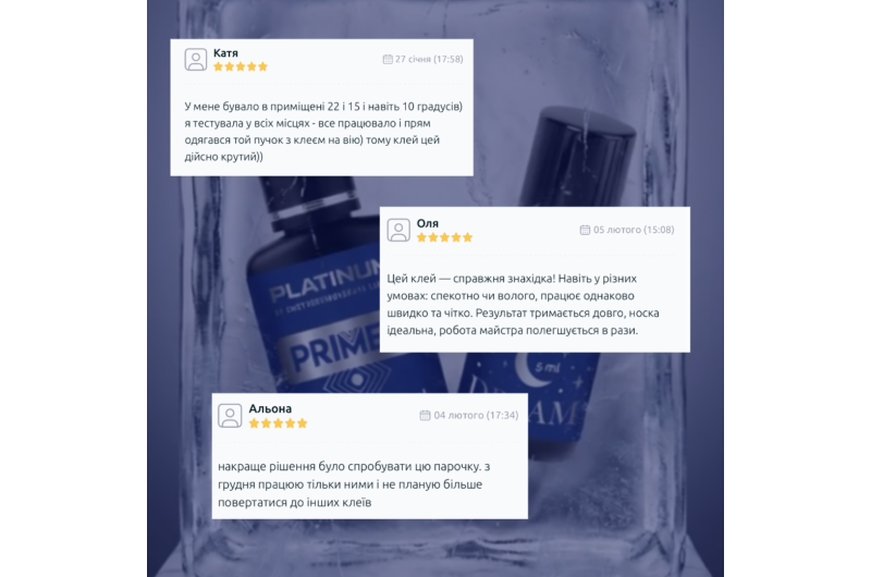 Клей для нарощування вій Dream Platinum 10 ml