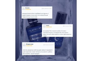 Клей для нарощування вій Dream Platinum 10 ml