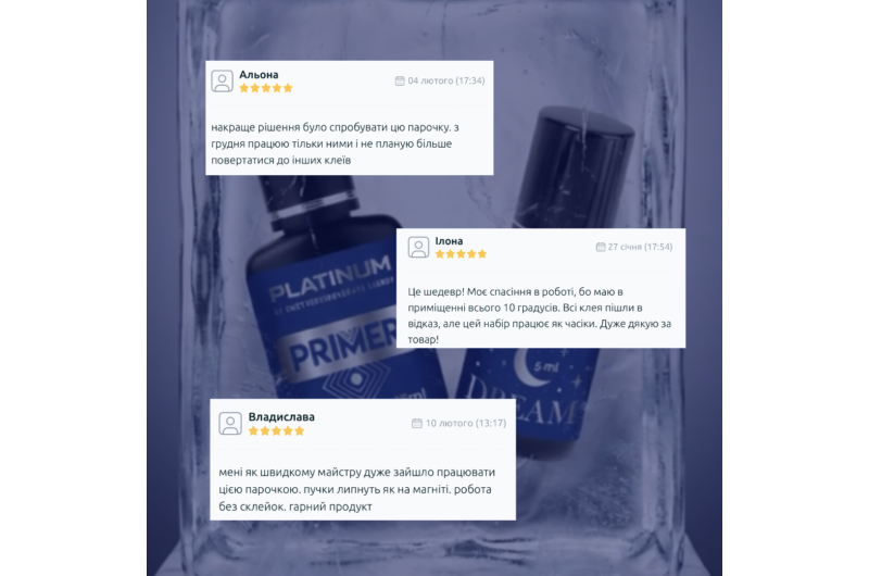 Клей для нарощування вій Dream Platinum 10 ml