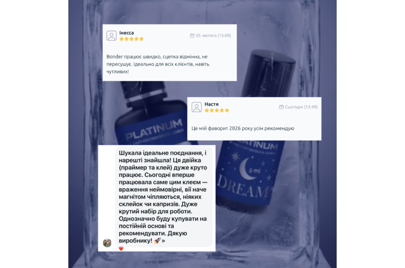 Клей для нарощування вій Dream Platinum 10 ml