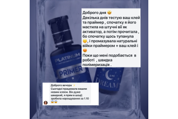 Клей для нарощування вій Dream Platinum 10 ml