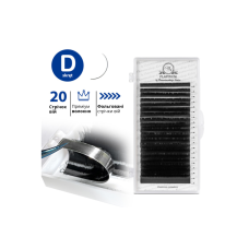 Вії для нарощування чорні Platinum 20 ліній D 0.07 8mm