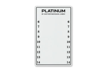 Планшет для вій PLATINUM