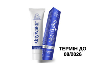 Активатор 3% PLATINUM